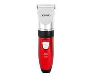 【山豬的店】KINYO 耐嘉 充插兩用專業寵物電剪 HC-6130