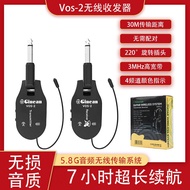 Wireless Transceiver Bass Electronic Keyboard Guitar Hair Dryer Wind Instrument Accessories Outdoor 