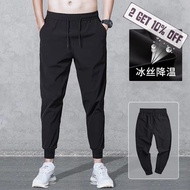 Breathable  Casual Pants Men's Loose Large Size Nine Part Elastic Leggings Nine Part Sweatpants P35