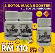 Beli 2 Percuma 1 Dried Berries | VPLUS MACA Root | VPLUS BOSSTER | BLACKCURRANT CANDY | 7 BIJI CANDY