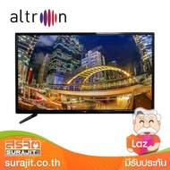 ALTRON LED TV 39 นิ้ว Smart T2 รุ่น LTV-3902