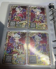 星光學園卡麻煩自帶價💜