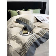 Silk Three-Piece Set Ice Silk Wash High-End Feeling Bedding Four-Piece Set Bed Sheet Summer Quilt Co