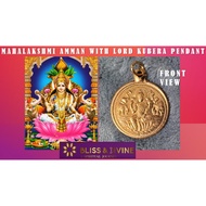 Mahalakshmi Amman with Lord Kubera Pendant