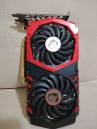 MSI GTX 1050Ti 4GB 顯示卡