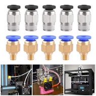 屯團百貨 - [10件套裝] 直式 3D 打印機接頭 PC4-M10 + PC4-M6 快速接頭 直通式氣動快接頭