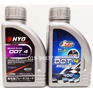 IKK HLO Brake Oil 400 ML DOT 4 Fluid Minyak 400ML