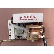 MD-INV1600-H2S H4S Inverter
