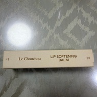 EADEM: Le Chouchou Lip Balm | pasabuylondon
