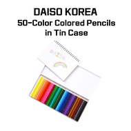 DAISO KOREA 50-Color Colored Pencils in Tin Case – Smooth Drawing, Vibrant Shades, Artist Set