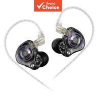 KZ Gale Gaming Earbuds with HiFi Deep Bass and Comfort Fit, equipped with a Microphone for Gaming an