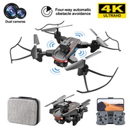 Drone 2023 New drone KY603 drone with 4K HD camera wifi dual camera photography remote control folding drone