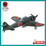 【Directly from Japan】
Hasegawa 1/32 Japanese Navy Mitsubishi A6M5c Zero Fighter Type 52 Model B Plas