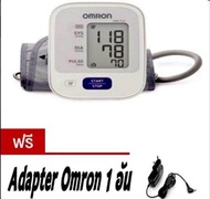 Omron เครื่องวัดความดัน รุ่น HEM-7121 แถมฟรี Adaptor omron (รับประกัน5ปี Lot ใหม่ล่าสุด)