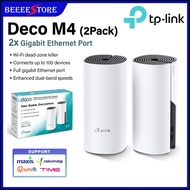 TP-Link Deco M4 AC1200 Gigabit Mesh WiFi Router System Support All ISP (WIFI Extender)