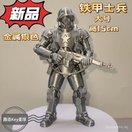 New Product3D High-quality printed iron-clad soldier figure model, static display piece, cool decora