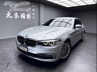 [元禾阿志中古車]二手車/G30型 BMW 5Series Sedan(NEW) 520d Luxury 2.0 柴油/元禾汽車/轎車/休旅/旅行/最便宜/特價/降價/盤場