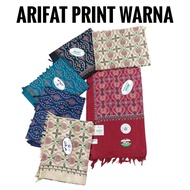 Arifat Turban Print Color Retail Wholesale Sampin Lelaki Sampin Instant Sampin Dewasa