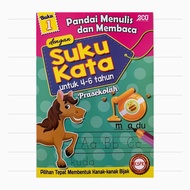 Buku Latihan Menulis dan Membaca Kanak-Kanak Prasekolah 4-6 Tahun Suku Kata (1)