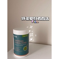 FILL抹茶代餐 FILL Nutritious Protein Drink FILL Matcha Meal Replacement Drink