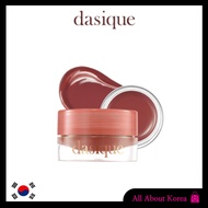 [DASIQUE]Fruity Lip Jam 13colors, Lip bam