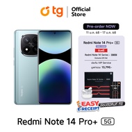 Xiaomi Redmi Note 14 Pro+ (5G) 12/512GB (แถมฟรี BAMBAM EXCLUSIVE GIFT SET) สมาร์ทโฟน โทรศัพท์มือถือ 