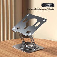 Piple | 360° Rotatable Laptop Stand