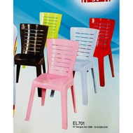 JFH 3V EL701 Plastic Side Chair | Office Chair | Restaurant Chair | Meeting Chair | Kerusi Mamak | K