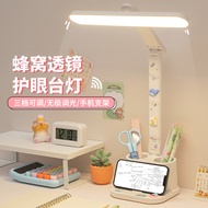 🔥HOTSELLING🔥Foldable Back to School Dorm essentials led desk lamp Table Lamp High-value Eye Protecti