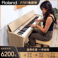 Portable Roland F701 Digital Piano 88-Key Weighted Hammer Bluetooth Folding Cover Slide Cover Suitab