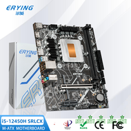 [Kkde] Erying เดสก์ท็อปพีซีเล่นเกม Moederbord พบกับ Ingebouwde Interpose Core Kit I5 12450H Srlcx I5