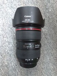 Canon EF 24-70mm F2.8 L II