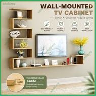 Creative lattice TV wall cabinet wall cabinet simple wall-mounted TV cabinet living room bedroom TV 