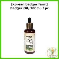 [korean badger farm] Badger Oil, 100ml, 1pc / Korean Badger Oil / Moisturizing Elixir / 100% Authent