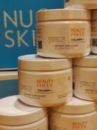 新品Nuskin 膠原蛋白肽粉beauty focus collagen+
