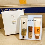 [NEW Product] Whoo yellow anti-Wrinkle sunscreen Whoo Wrinkle Sun SPF50+++