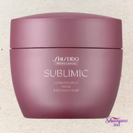 Shiseido Professional - 資生堂柔亮髮膜 (染後髮質適用) Luminoforce Mask 200g