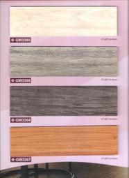 WINTON品牌~GW系列~長條木紋塑膠地板每坪1400元起~時尚塑膠地板賴桑