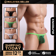 Large Hole Men Thong Sexy Underwear Spender Seluar Dalam Lelaki