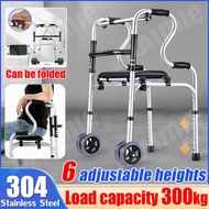 Walker for elderly With wheels and Seat  Foldable Walking Aid aids Walking aid crutches Adult Walker