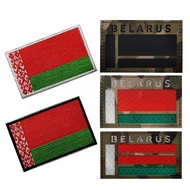 BELARUS BELARUS Laser Cutting IR Infrared Reflection Velcro Tactical Morale Stamp Embroidery Stamp R