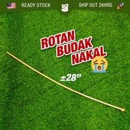 💢READY STOCK💢 ROTAN BUDAK NAKAL Natural Sega Rattan Stick Cane Study Homework Tough Love Rotan 藤条 🖤