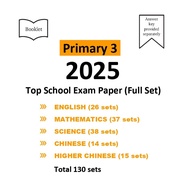 2025 Primary 3 Full Set Top Schools Exam Paper English/Math/Science/Chinese/Higher Chinese P3