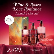 WINE & ROSES LOVE ROMANCE GIFT SET