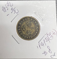 🈹️1949年，香港一毫硬幣