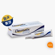 [全新] Dermatix倍舒痕去疤凝膠 去疤膏 15g