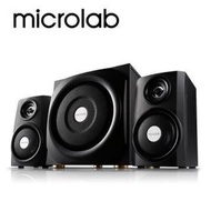 Microlab TMN-9U 三音路2.1聲道多媒體音箱系統