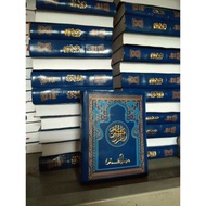 Ready quran menara kudus pojok Al-Quran hafalan Diskon