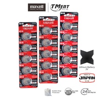 (JAPAN) MAXELL CR2032 CR2025 CR2016 CR1632 CR1220 CR1616 CR1620 CR1216 Lithium 3V Battery jam gshock