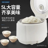 Smart Rice Cooker 5LHousehold Regular Reservation Cake Cooking Rice Cooker Kitchen Small Household Appliances Meeting Sale Gift